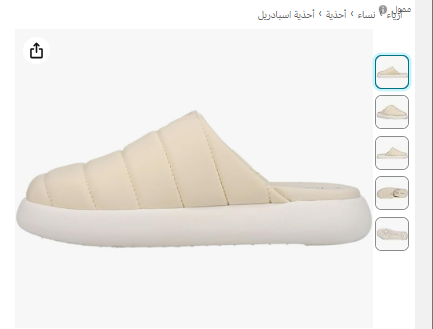 TOMS Women's